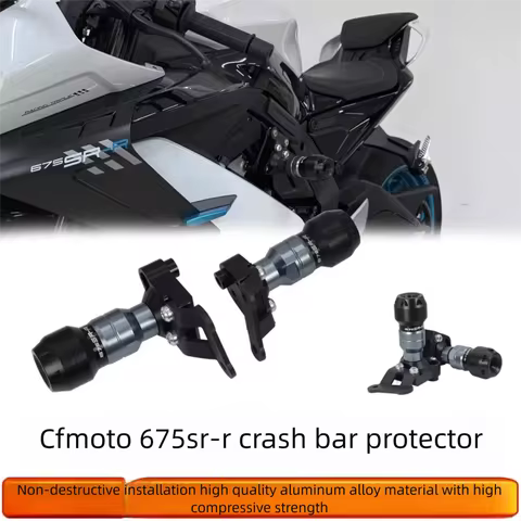 ForCFMOTO675SR-R 675NK guard bars crash protection balls competitive racing crash protection rods bu