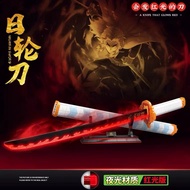 [READY STOCK] Compatible Lego Demon Slayer Rengoku Kyoujurou Nichirin Sword Luminous Version buildin