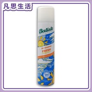 Batiste - 碧緹絲頭髮乾洗噴霧 (清新) 200ml [平行進口] #27450
