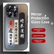 Sup&LV | Red Anti-Shock Case with Lens Protection for iPhone 15 Pro Max iPhone 14 Plus iPhone 13 iPh