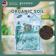 12kg Organic Soil 6 in 1 28l Plant Vegetable Bunga Pokok Kebun Sayur Tanah Organik Tanah Baja untuk Semua Jeni Tanaman