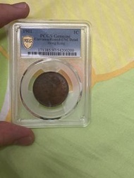 香港一仙1901 UNC Genuine