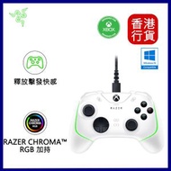Razer - Wolverine V2 Chroma XBOX S/X 無線控制器 - 白色 #RZ06-04010200-R3M1