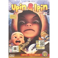 Cartoon DVD Upin & Ipin Season 9 Vol 45 (DVD) (2015)