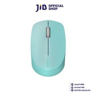 WIRELESS MOUSE (เมาส์ไร้สาย) RAPOO M100 GREEN