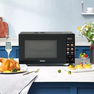 Oven Microwave 23L