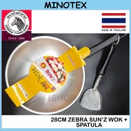 28cm Zebra Stainless Steel Sunz Wok+Turner/Zebra Stainless Steel Wok/Kuali Stainless Steel Zebra/Sta