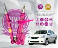 NISSAN ALMERA N17 KSW SHOCK ABSORBER (GAS) PURPLE FRONT AND REAR
