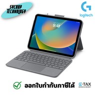 Logitech Combo Touch Keyboard for iPad (10th generation) ประกันศูนย์