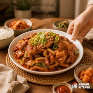 Hanguk Kitchen Korean Chicken Bulgogi, Dak Bulgogi 닭불고기, Instant Heat & Serve Series [300g]