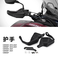 Suitable for Honda CB500X CB500F CB400F CB400X Modified Handguard Deflector Protector
