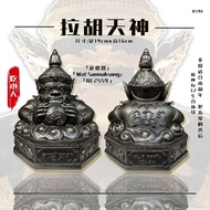 Luang Phor Eaum 拉胡天神 (供奉型)Wat SamnaksongBE 2559 龙婆恩 拉胡天神金身
