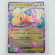 Mega Dragonite ex 152/217 Ascended Hero Pokemon Card English