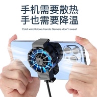 X16 Mobile Phone Cooling with Light Air Cooling Cooling Cooling Fan Game Live Back Clip Radiator F0W