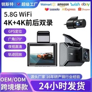 2 0 5 Years A 6 7 3 4K Driving Recorder Front Rear Dual Lens Night Vision HD G W i FP S