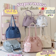 (LittleClover) 8ANGLES SUPERNOVASHOULDER DUMPLING BAG BY 8ANGLESSHOP