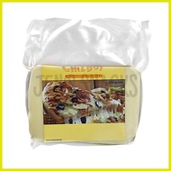 ▤ ✷ ▥ Chiz Boy Chizboy Processed Mozzarella Cheese Block 250 grams