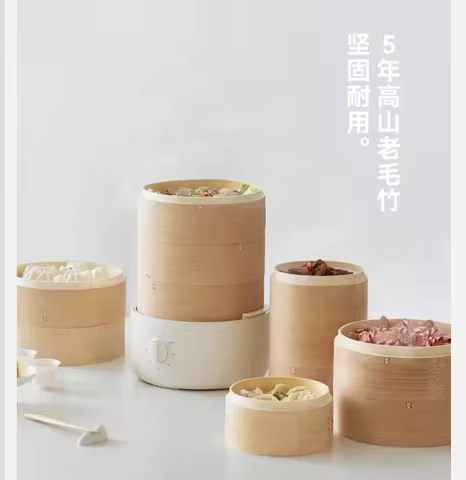 220V olayks electric steamer bamboo basket multifunctional for home breakfast buns dumplings CDB