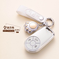 Great Wall Euler Good Cat 400 Euler 500 Ultra High-end Sarung Kunci Kereta, Corak Kucing, Putih, Wan