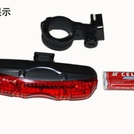 bicycle light lampu basikal 5LED Bicycle Tail Light Strip Bicycle Tail Light Link Flashing Tail Ligh