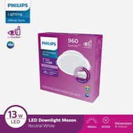 Philips Downlight - 59464 MESON 125 13W WH Recessed LED 65K White 40K White/ natural 30K Yellow/ Phi