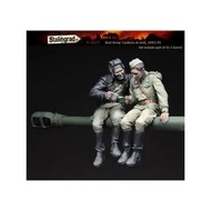 Stalingrad S-3572 1/35 Red Army Tankers at rest,1943-45