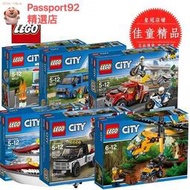 新品推薦樂高LEGO城市系列 L60107 L60117 L60137 L60147 L60148 L60158