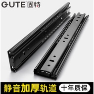 9BNC [Drawer Track] Good Drawer Track Three-Section Track Mute Black Guide Track Thickened Slide Tra