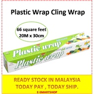 Bungkus Plastik Cling Wrap 20meter x 30cm
