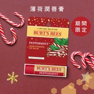 BURT’S BEES - 薄荷潤唇膏