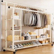 Metal Entrance Clothes Drying Dormitory Bedroom Hat Rack Extra Thick Hanger Chinese Style Mobile Hou