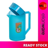 Elianware (1.5L/2.5L/4.0L) BPA-Free Plastic Hot Water Fridge Jug Pitcher Dispenser E-84/E-85/E-86