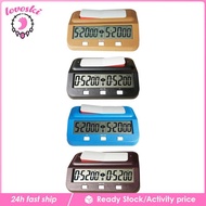 [Lovoski] Chess Timer, Professional Competition Chess Clock, Count Up Down Timer for Chinese Chess, 