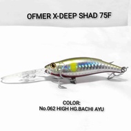 OFMER X-DEEP SHAD 75F
