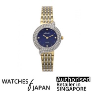 [Watches Of Japan] MARSHAL 302114 LADIES QUARTZ WATCH