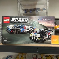 Lego Speed Champions 76922 BMW M4 GT3 & BMW M Hybrid V8 Race Cars