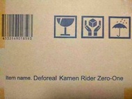 少年Ric-Toy X-Plus Garage Default Series 幪面超人 Kamen Rider 零一 Zero-One 躍昇蝗蟲 Rising Hopper 全新 on line 石之