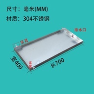 冷氣機安裝 304不銹鋼滴水盤DIY 連排水口適合 3/4,1,1.5匹,2匹都可以 not 大金格力