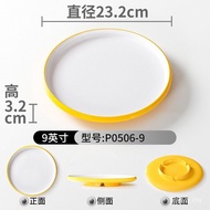 Melamine Tableware Plate Round Commercial Round Plate Buffet Side Dish Dinner Plate Dish Plate Restaurant Hot Pot Restaurant Cold Dish Plate