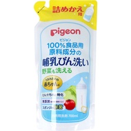 Pigeon - Baby Bottle &amp; Vegetable Fruit Wash Liquid Cleanser 700ml / 800ml / 1400ml / Refill