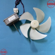 Used for Omar and other Refrigerator Fans Motors KBL-48ZWT05-1204DC12VCW Motor Fan Blade Fan Blades