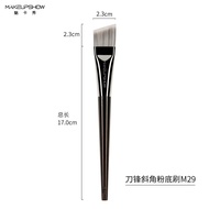 Bàn Chải Trang Điểm Dạng Chữ I M29 Của MakeupShow Bàn Chải Lì Xì Dùng Để Thoa Son Môi Dạng Lỏng Có G