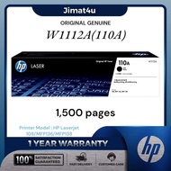 HP W1112A 1112A 110A Original Laserjet Toner Cartridge W1110A 112A / MFP 136A 136W 108A 108W PRINTER
