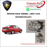 PROTON SAGA ISWARA / LMST (12V) CARBURETOR MODEL DISTRIBUTOR ASSY
