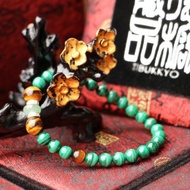 原礦無染色孔雀石6mm 孔雀石手鍊 孔雀石手珠 佛珠念珠文玩 手創