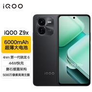 vivo iQOO Z9x新品5G手机 游戏拍照音乐手机 z8x升级款 vivoiqooz9x 曜夜黑 8G 256G