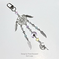 Dream Catcher (Dream Keychain)