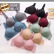 Wireless Foam Bra Jumbo Cup D Size 46-52BIG Jumbo Cup D Underwire Bra/ Cup D