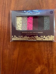 Marionnaud Fancy Mini Nail Files