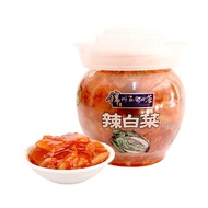 Tulen Jinzhou Mazbah Pek Kubis Pedas Korea Kimchi Korea Yanbian Gaya Jeruk Vegetables-450g